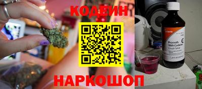 мет Будённовск