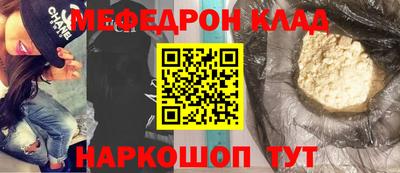 кокаин колумбия Бузулук