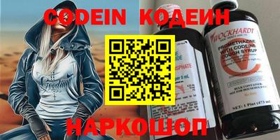 мет Будённовск