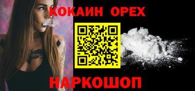 мет Будённовск