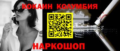 мет Будённовск