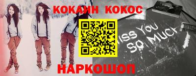 кокаин колумбия Бузулук