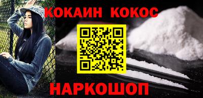 MESCALINE Бугуруслан