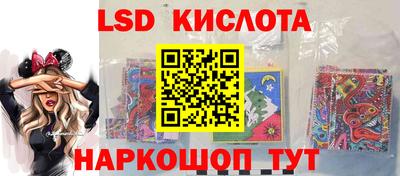 мет Будённовск