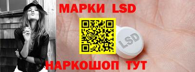 MESCALINE Бугуруслан