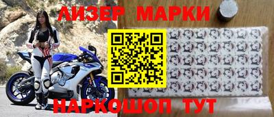 кокаин колумбия Бузулук
