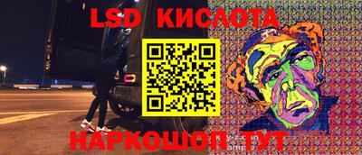 кокаин колумбия Бузулук