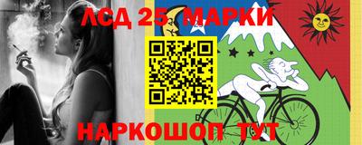 кокаин колумбия Бузулук