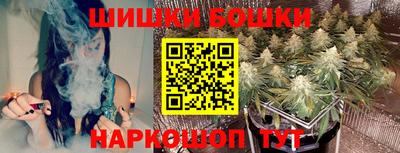 MESCALINE Бугуруслан