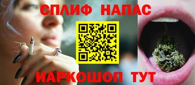 кокаин колумбия Бузулук