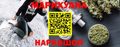 кокаин колумбия Бузулук