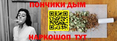 мет Будённовск