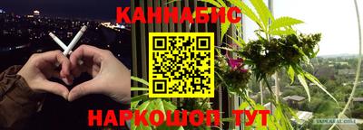 MESCALINE Бугуруслан