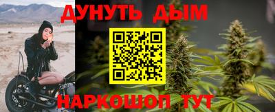 мет Будённовск