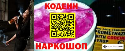 мет Будённовск