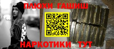 кокаин колумбия Бузулук