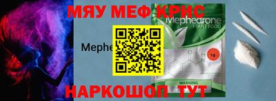 кокаин колумбия Бузулук
